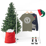 Affordable Tire Champion T-shirt
