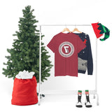 Affordable Tire Champion T-shirt