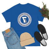Affordable Tire Champion T-shirt