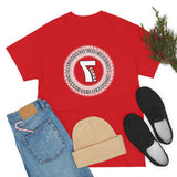 Affordable Tire Champion T-shirt